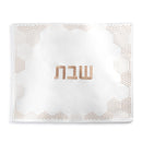 Waterdale Collection: Leather Hexagon Dot Border Challah Cover