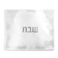 Waterdale Collection: Leather Hexagon Dot Border Challah Cover