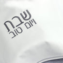 Waterdale Collection: Challah Cover Faux Leather Hexagon