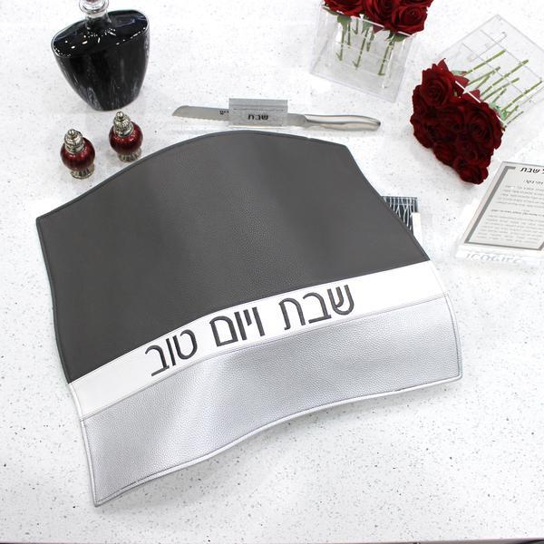 Waterdale Collection: Faux Leather Challah Cover Horizontal Tricolor Design