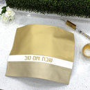 Waterdale Collection: Faux Leather Challah Cover Horizontal Tricolor Design