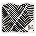 Waterdale Collection: Faux Leather Challah Cover Laser Cut