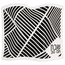 Waterdale Collection: Faux Leather Challah Cover Laser Cut