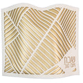 Waterdale Collection: Faux Leather Challah Cover Laser Cut