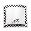 Waterdale Collection: Faux Leather Challah Cover - Onyx