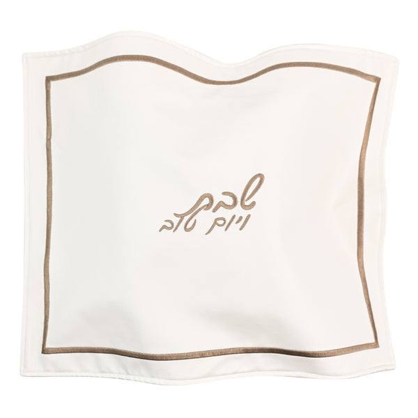 Waterdale Collection: Faux Leather Challah Cover Hotel Style