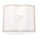 Waterdale Collection: Faux Leather Challah Cover - Trinket