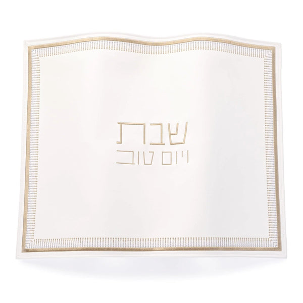 Waterdale Collection: Faux Leather Challah Cover - Trinket