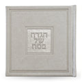 Waterdale Collection: Leather Square Haggadah
