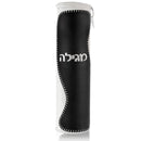 Waterdale Collection: Faux Leather Megillah Case