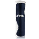 Waterdale Collection: Faux Leather Megillah Case