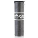 Waterdale Collection: Faux Leather Megillah Case