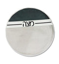 Waterdale Collection: Faux Leather Matzah Cover Horizontal Design