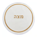Waterdale Collection: Faux Leather Matzah Cover Hotel Design