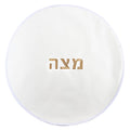 Waterdale Collection: Faux Leather Matzah Cover