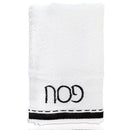 Waterdale Collection: Pesach Hand Towel