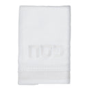 Waterdale Collection: Faux Leather Pesach Set Crystal Design