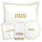Waterdale Collection: Faux Leather Pesach Set Dot Border
