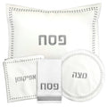 Waterdale Collection: Faux Leather Pesach Set Dot Border