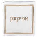 Waterdale Collection: Faux Leather Pesach Set Hotel Style