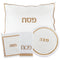 Waterdale Collection: Faux Leather Pesach Set Hotel Style