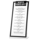 Waterdale Collection: Lucite Rosh Hashanah Classic Tabletop Simanim Stand - Black (Set of 2)