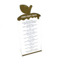 Waterdale Collection: Lucite Rosh Hashanah Apple Tabletop Simanim Stand (Set of 2)
