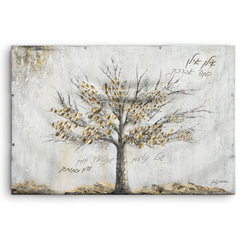Waterdale Collection: Vinyl Family Tree Mural Painted by Judy - 24" x 36"