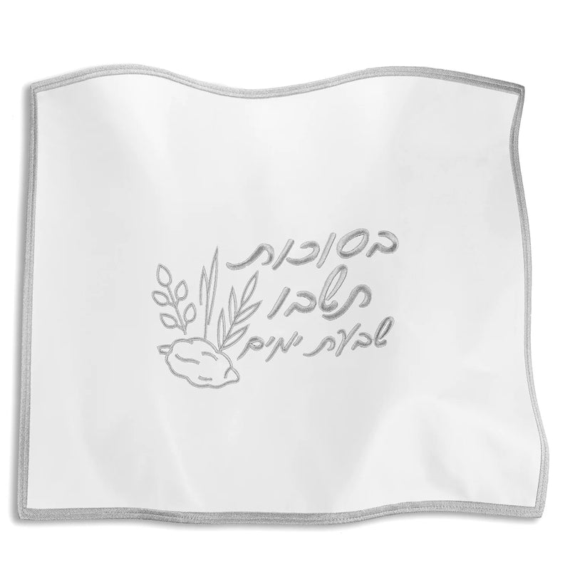 Waterdale Collection: Faux Leather Sukkah Challah Cover