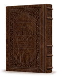 Reb Meilech on the Haggadah