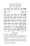 Reb Meilech on the Haggadah