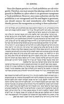 The Shabbos Home Volume 2