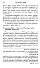 The Shabbos Home Volume 2