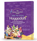 The Weekly Parashah Series: Haggadah Shel Pesach - The Jaffa Family Edition