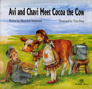 My Middos World: Avi & Chavi Meet Cocoa The Cow - Volume 11