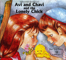 My Middos World: Avi & Chavi And The Lonely Chick - Volume 12