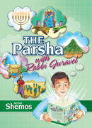 The Parsha With Rabbi Juravel - Volume 2
