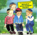 My Middos World: Michael's'Good Shabbos' Project - Volume13