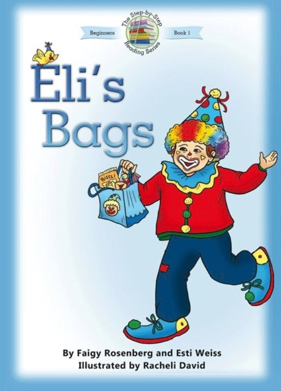 Step By Step Reading Series: Eli's Bags - Volume 1