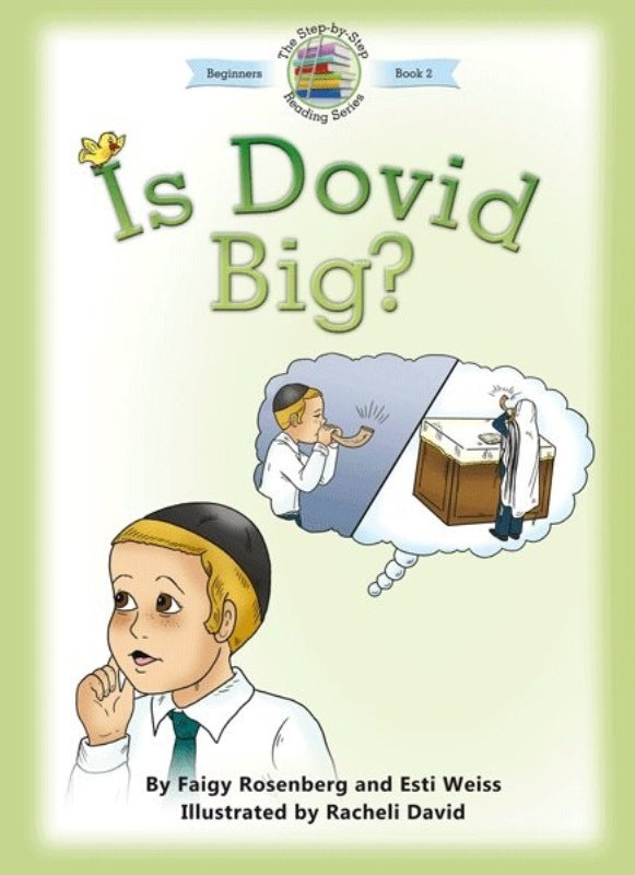 Step By Step Reading Series: Is Dovid Big? - Volume 2