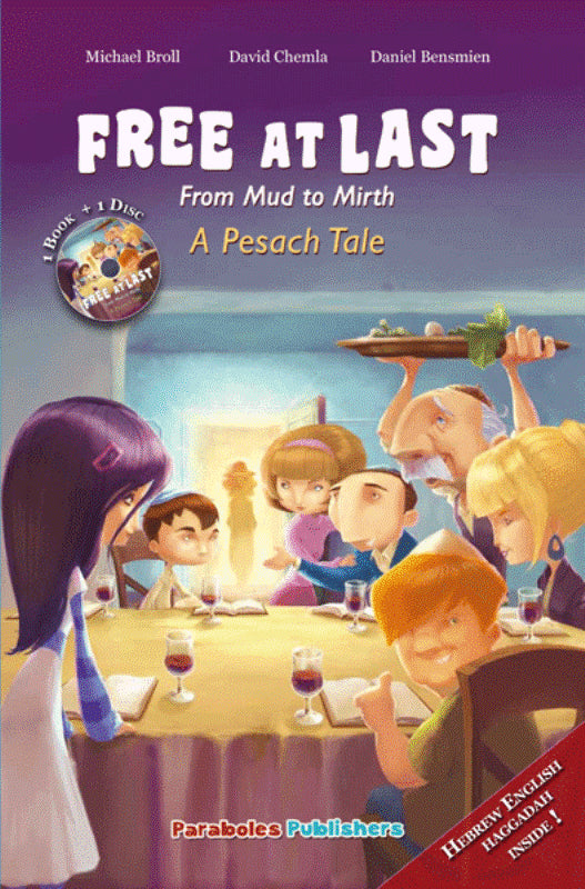 Free At Last: From Mud To Mirth - A Pesach Tale (Book & CD)