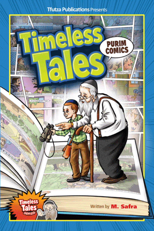 Timeless Tales - Purim Comics