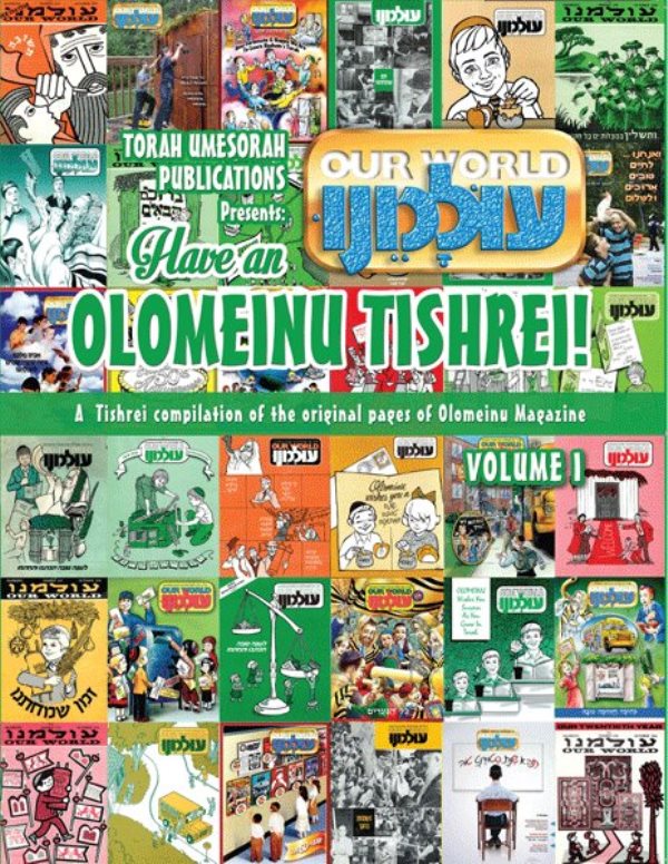 Have An Olomeinu Tishrei! - Volume 1