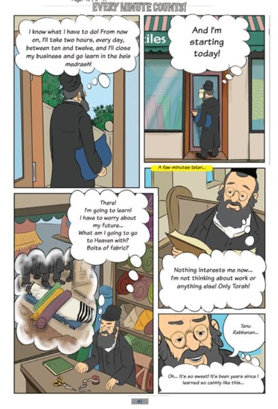 Travels with the Maggidim: Every Minute Counts! - Volume 1