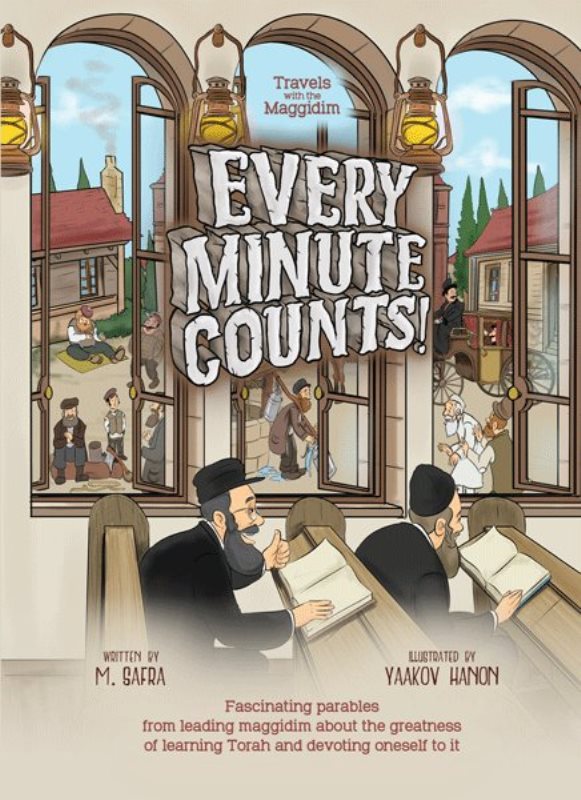 Travels with the Maggidim: Every Minute Counts! - Volume 1