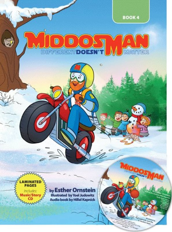 Middos Man: Different Doesn't Matter - Volume 4 (Book & CD)