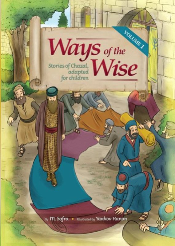 Ways of the Wise