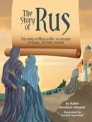 The Story of Rus