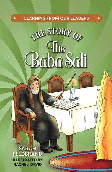 Learning From Our Leaders: The Story of The Baba Sali