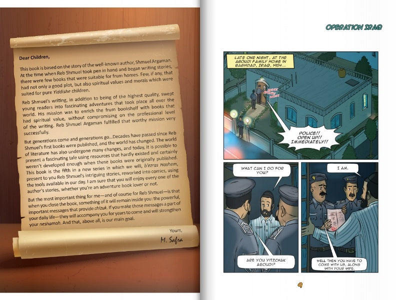 Operation Iraq - The Comic!